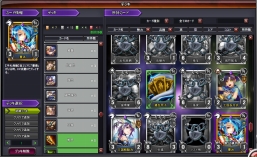 画像ギャラリー No.002のサムネイル画像 / my GAMECITY版「ランブルバースト」の事前登録受付がスタート