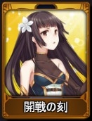 画像ギャラリー No.006のサムネイル画像 / my GAMECITY版「ランブルバースト」の事前登録受付がスタート