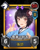 画像ギャラリー No.007のサムネイル画像 / my GAMECITY版「ランブルバースト」の事前登録受付がスタート