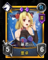 画像ギャラリー No.008のサムネイル画像 / my GAMECITY版「ランブルバースト」の事前登録受付がスタート