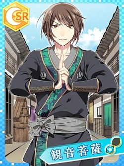 画像ギャラリー No.002のサムネイル画像 / 「なむあみだ仏っ!」,イベント「忍土で忍とか侍とか〜妖怪メガネ狸現る?〜」がスタート