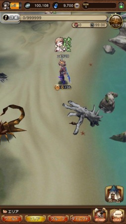 画像ギャラリー No.019のサムネイル画像 / 多人数参加型RPGとなったブレイブリーの特徴とは?「BRAVELY DEFAULT FAIRY'S EFFECT」の新情報&ゲーム概要を一挙紹介