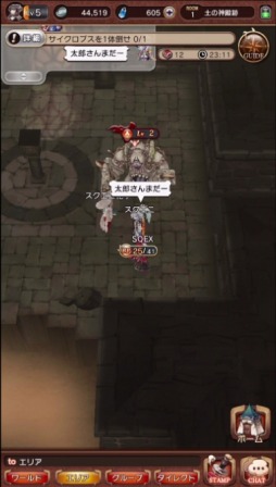  No.020Υͥ / ¿Ϳ÷RPGȤʤä֥쥤֥꡼ħȤϡBRAVELY DEFAULT FAIRY'S EFFECTפο೵פҲ