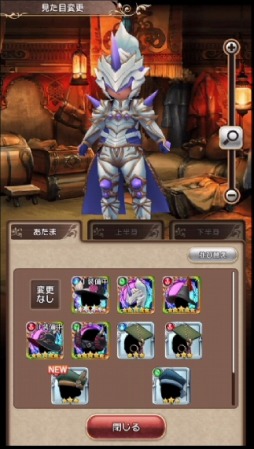 画像ギャラリー No.024のサムネイル画像 / 多人数参加型RPGとなったブレイブリーの特徴とは?「BRAVELY DEFAULT FAIRY'S EFFECT」の新情報&ゲーム概要を一挙紹介