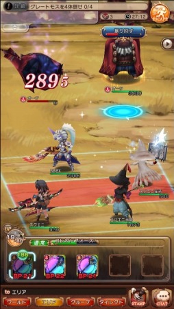 画像ギャラリー No.026のサムネイル画像 / 多人数参加型RPGとなったブレイブリーの特徴とは?「BRAVELY DEFAULT FAIRY'S EFFECT」の新情報&ゲーム概要を一挙紹介