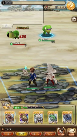 画像ギャラリー No.029のサムネイル画像 / 多人数参加型RPGとなったブレイブリーの特徴とは?「BRAVELY DEFAULT FAIRY'S EFFECT」の新情報&ゲーム概要を一挙紹介