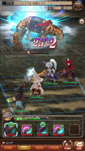 画像ギャラリー No.064のサムネイル画像 / 多人数参加型RPGとなったブレイブリーの特徴とは?「BRAVELY DEFAULT FAIRY'S EFFECT」の新情報&ゲーム概要を一挙紹介