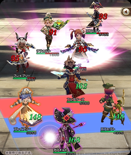 画像ギャラリー No.004のサムネイル画像 / 「BRAVELY DEFAULT FE」初の対戦コンテンツ「コロシアム」のβ版が実装。装備の強化やジョブ育成に必要なアイテムが入手できる