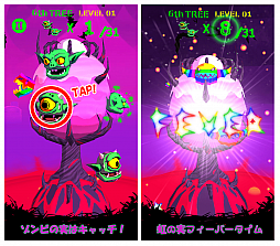 画像ギャラリー No.003のサムネイル画像 / 新作スマホアプリ「Sweet ZomBday」が本日配信。ゾンビの実をタップで集めろ