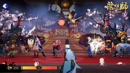 画像ギャラリー No.004のサムネイル画像 / 「陰陽師」の“福豆”システムが公開。AnimeJapan2017への出展情報も