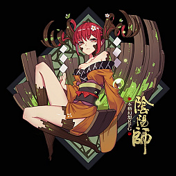 画像ギャラリー No.004のサムネイル画像 / 「陰陽師」,新しい御魂ダンジョンにボス「叢原火」が登場。新スキンが手に入る「お花見イベント」も