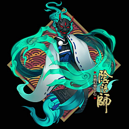 画像ギャラリー No.006のサムネイル画像 / 「陰陽師」,新しい御魂ダンジョンにボス「叢原火」が登場。新スキンが手に入る「お花見イベント」も