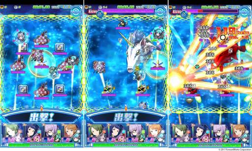 画像ギャラリー No.005のサムネイル画像 / 「ソラとウミのアイダ」,期間限定イベント「今年の〆はやっぱり鮪!」を開催