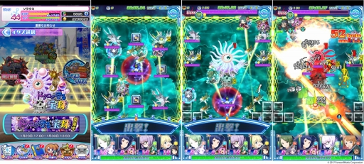 画像ギャラリー No.002のサムネイル画像 / 「ソラとウミのアイダ」,期間限定ガチャに☆5の守護神「櫛名田姫神」が登場