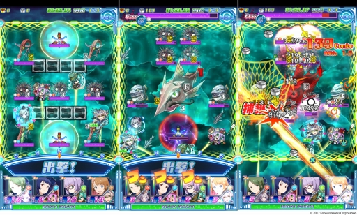 画像ギャラリー No.003のサムネイル画像 / 「ソラとウミのアイダ」,期間限定ガチャに☆5の守護神「櫛名田姫神」が登場