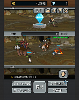 画像ギャラリー No.004のサムネイル画像 / 突き進む勇者たちを見守れ。スマホ向け放置型RPG「進撃の勇者」を紹介する「(ほぼ)日刊スマホゲーム通信」第1299回