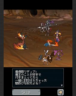 画像ギャラリー No.006のサムネイル画像 / 突き進む勇者たちを見守れ。スマホ向け放置型RPG「進撃の勇者」を紹介する「(ほぼ)日刊スマホゲーム通信」第1299回