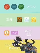  ͵ʻ᤬Ψץڤ꤬ѥRPG10BATTLEסiOS/AndroidǤۿ