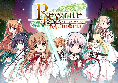 ४ꥸʥΥȡ꡼50ܰʾϿӥ奢륢ĤοץRewrite IgnisMemoriaפӥ