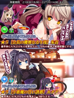 Rewrite IgnisMemoriaפ˴ָΡLolitaLolitaפо