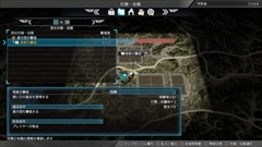 画像ギャラリー No.001のサムネイル画像 / 「真・三國無双8」,素材を収集して装備を開発する「竹簡」,オープンワールドで重要度が増した「馬」を紹介。もちろん赤兎馬にも騎乗可能