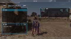 画像ギャラリー No.005のサムネイル画像 / 「真・三國無双8」,素材を収集して装備を開発する「竹簡」,オープンワールドで重要度が増した「馬」を紹介。もちろん赤兎馬にも騎乗可能