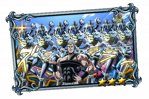 画像ギャラリー No.008のサムネイル画像 / 「ジョジョの奇妙な冒険 ダイヤモンドレコーズ」事前キャンペーンの報酬を全プレイヤーに配布