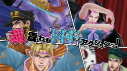 画像ギャラリー No.016のサムネイル画像 / 「ジョジョの奇妙な冒険 ダイヤモンドレコーズ」200万DL突破。新TVCMも公開