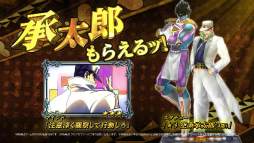 画像ギャラリー No.017のサムネイル画像 / 「ジョジョの奇妙な冒険 ダイヤモンドレコーズ」200万DL突破。新TVCMも公開