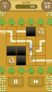 画像ギャラリー No.011のサムネイル画像 / 森の迷路を駆け抜ける,パネル入れ替えパズル「うさまっぷ」が配信開始