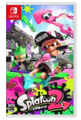 画像ギャラリー No.002のサムネイル画像 / ゲオで「Splatoon2」の予約受付が本日スタート。オリジナル特典は「ゲオ限定特典 イカすコップ(2個セット)」