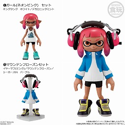 画像ギャラリー No.002のサムネイル画像 / 「スプラトゥーン2」,アタマ・フク・クツを着せ替えられるボーイ&ガールの食玩フィギュアが登場