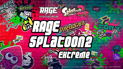 ֥ץȥ2ץޥåΡRAGE Splatoon2 Extremeפŷ