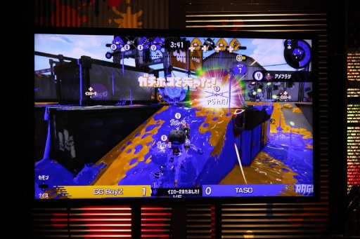 画像ギャラリー No.007のサムネイル画像 / 128組が“ガチ”を争った「RAGE Splatoon 2 Extreme」大会レポート。優勝はプロチームをも下した「TASO」の手に
