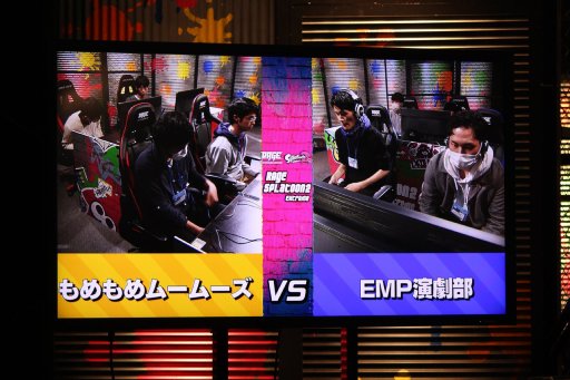 画像ギャラリー No.008のサムネイル画像 / 128組が“ガチ”を争った「RAGE Splatoon 2 Extreme」大会レポート。優勝はプロチームをも下した「TASO」の手に
