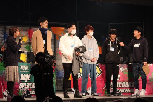 画像ギャラリー No.010のサムネイル画像 / 128組が“ガチ”を争った「RAGE Splatoon 2 Extreme」大会レポート。優勝はプロチームをも下した「TASO」の手に