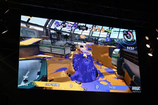 画像ギャラリー No.013のサムネイル画像 / 128組が“ガチ”を争った「RAGE Splatoon 2 Extreme」大会レポート。優勝はプロチームをも下した「TASO」の手に