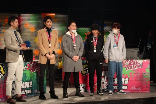 画像ギャラリー No.017のサムネイル画像 / 128組が“ガチ”を争った「RAGE Splatoon 2 Extreme」大会レポート。優勝はプロチームをも下した「TASO」の手に