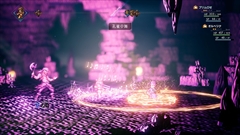 画像ギャラリー No.020のサムネイル画像 / 「project OCTOPATH TRAVELER」の概要と先行体験版で遊べる範囲をあらためて紹介。先行体験版フィードバックのテキストまとめ版も公開