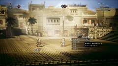画像ギャラリー No.022のサムネイル画像 / 「project OCTOPATH TRAVELER」の概要と先行体験版で遊べる範囲をあらためて紹介。先行体験版フィードバックのテキストまとめ版も公開