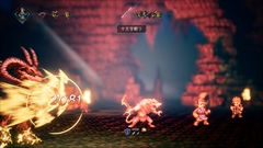画像ギャラリー No.028のサムネイル画像 / 「project OCTOPATH TRAVELER」の概要と先行体験版で遊べる範囲をあらためて紹介。先行体験版フィードバックのテキストまとめ版も公開