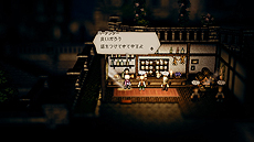 OCTOPATH TRAVELERסҲ4Ԥ䴰롤ϥ󥤥åȤȥƥꥪξܺ٤䡤եɥޥɡƻסּƻפʤɤξ󤬸