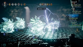 OCTOPATH TRAVELERס4α줿֥Хȥ른֡פȡ֥ѡƥåȡפξ󤬸