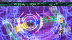 画像ギャラリー No.053のサムネイル画像 / Nintendo Switch版「魔界戦記ディスガイア5」は3月3日に発売。PS4版の追加DLCなどを収録済みで外出先でもプレイ可能に