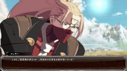 画像ギャラリー No.017のサムネイル画像 / 「GUILTY GEAR Xrd REV 2」のアーケード版公式サイトが公開。新技と新モーション,エピソードシナリオのあらすじが明らかに