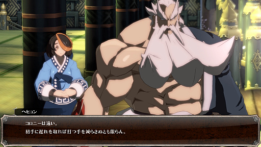 画像ギャラリー No.018のサムネイル画像 / 「GUILTY GEAR Xrd REV 2」のアーケード版公式サイトが公開。新技と新モーション,エピソードシナリオのあらすじが明らかに