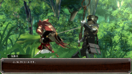 画像ギャラリー No.019のサムネイル画像 / 「GUILTY GEAR Xrd REV 2」のアーケード版公式サイトが公開。新技と新モーション,エピソードシナリオのあらすじが明らかに