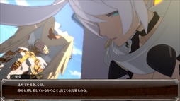 画像ギャラリー No.002のサムネイル画像 / 家庭用「GUILTY GEAR Xrd REV 2」,各種ゲームモードとコンテンツを公開。「REV 2」のストーリーや未公開のスクリーンショットの公開も