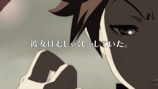 画像ギャラリー No.005のサムネイル画像 / 家庭用「GUILTY GEAR Xrd REV 2」,各種ゲームモードとコンテンツを公開。「REV 2」のストーリーや未公開のスクリーンショットの公開も