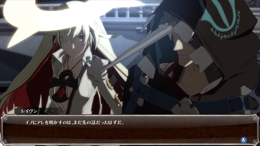 画像ギャラリー No.006のサムネイル画像 / 家庭用「GUILTY GEAR Xrd REV 2」,各種ゲームモードとコンテンツを公開。「REV 2」のストーリーや未公開のスクリーンショットの公開も